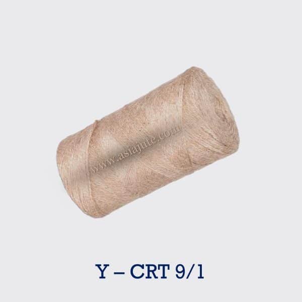 9 Lbs 1 Ply CRT Jute Yarn - CB CRM CRX CRP HESSIAN SACKING AXMINSTER RCI QUALITY JUTE YARN MANUFACTURER BANGLADESH - JUTE SPINNING INDUSTRY - JUTE TWINE & SPOOL - JUTE THREAD CORD & ROPE
