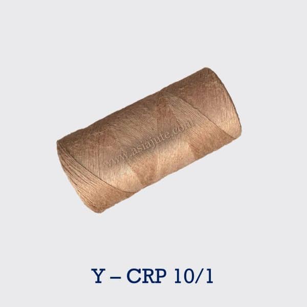 10 Lbs 1 Ply CRP Jute Yarn - CB CRM CRX CRT HESSIAN SACKING AXMINSTER RCI QUALITY JUTE YARN MANUFACTURER - JUTE SPINNING INDUSTRY - TWINE SPOOL THREAD CORD ROPE