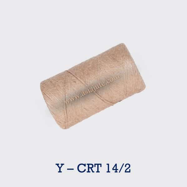 14 Lbs 2 Ply CRT Jute Yarn - CB CRM CRX CRP HESSIAN SACKING AXMINSTER RCI QUALITY JUTE YARN MANUFACTURER BANGLADESH - JUTE SPINNING INDUSTRY - JUTE TWINE & SPOOL - JUTE THREAD CORD & ROPE