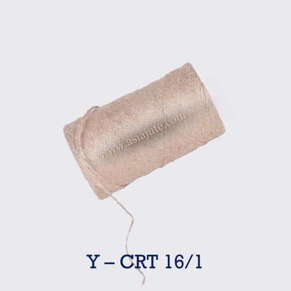16 Lbs 1 Ply CRT Jute Yarn - CB CRM CRX CRP HESSIAN SACKING AXMINSTER RCI QUALITY JUTE YARN MANUFACTURER BANGLADESH - JUTE SPINNING INDUSTRY - JUTE TWINE & SPOOL - JUTE THREAD CORD & ROPE