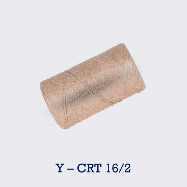16 Lbs 2 Ply CRT Jute Yarn - CB CRM CRX CRP HESSIAN SACKING AXMINSTER RCI QUALITY JUTE YARN MANUFACTURER BANGLADESH - JUTE SPINNING INDUSTRY - JUTE TWINE & SPOOL - JUTE THREAD CORD & ROPE